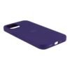 6b9e0eb1-79c0-11f0-80ce-9457a5668888-big.jpg Чохол Silicone Case Full Size (AA) для iPhone 14
