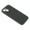 6bfe62c2-a19c-11ef-80bb-9457a5668888-big.jpg Чохол Silicone Case Full Size with Frame для iPhone 14