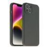 6bfe62c6-a19c-11ef-80bb-9457a5668888-big.jpg Чохол Silicone Case Full Size with Frame для iPhone 14