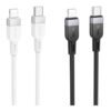 6c1b1011-105c-11f0-80c3-9457a5668888-big.jpg Кабель Hoco X109 Silicone Type-C to Lightning PD27W
