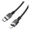 6c1b1015-105c-11f0-80c3-9457a5668888-big.jpg Кабель Hoco X109 Silicone Type-C to Lightning PD27W