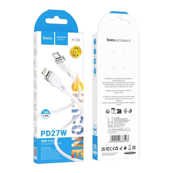 6c1b1017-105c-11f0-80c3-9457a5668888-big.jpg Кабель Hoco X109 Silicone Type-C to Lightning PD27W
