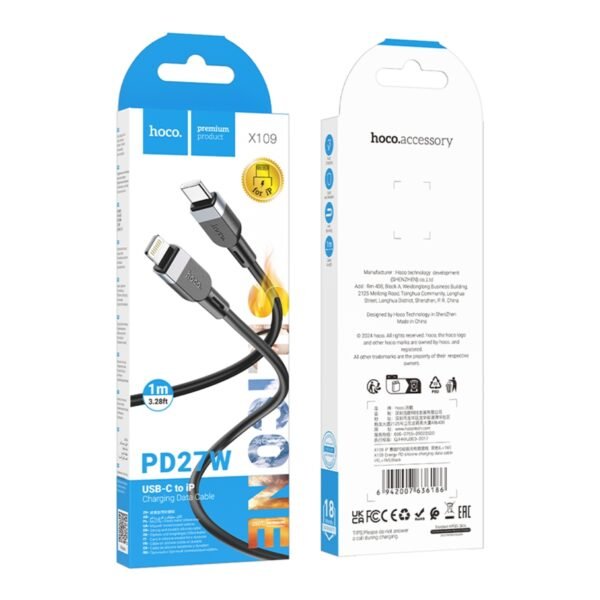 6c1b1018-105c-11f0-80c3-9457a5668888-big.jpg Кабель Hoco X109 Silicone Type-C to Lightning PD27W
