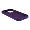 Чохол Soft Silicone Case Full Size для iPhone 13