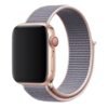 70d5da90-5734-11f0-80cb-9457a5668888-big.jpg Ремінець для Apple Watch Nylon 42/44/45/49 mm