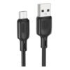 7360fbf2-a80d-11ef-80bb-9457a5668888-big.jpg Кабель USB Borofone BX113 Silicone Micro 2.4A 3m