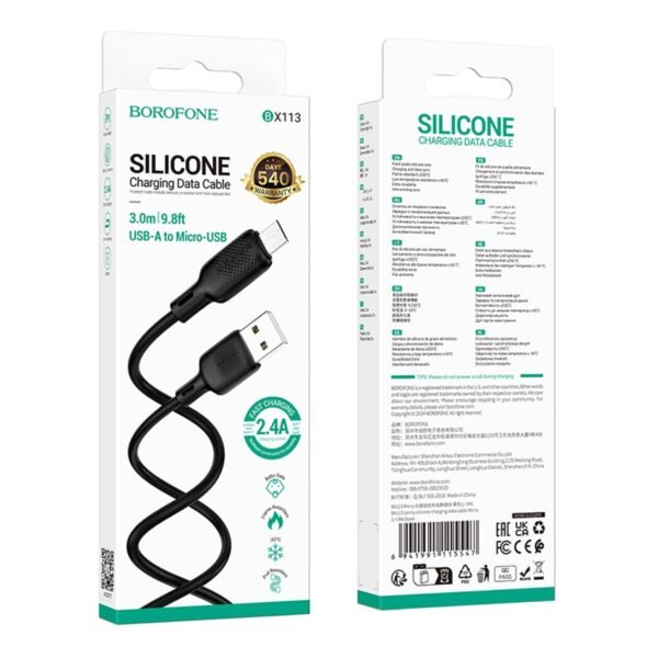 7360fbf7-a80d-11ef-80bb-9457a5668888-big.jpg Кабель USB Borofone BX113 Silicone Micro 2.4A 3m