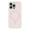 7467cfcc-f8c4-11ef-80c1-9457a5668888-big.jpg Чохол Glow Silicone Case with Magsafe для iPhone 13 Pro Max
