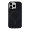 7467cfcf-f8c4-11ef-80c1-9457a5668888-big.jpg Чохол Glow Silicone Case with Magsafe для iPhone 13 Pro Max