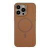 74ff7728-4f65-11f1-80e1-9457a5668888-big.jpg Чохол Glow Silicone Case with Magsafe для iPhone 15 Pro Max