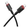 763de0c3-1085-11f0-80c3-9457a5668888-big.jpg Кабель USB Borofone BX110 Type-C to Lightning PD27W