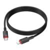 763de0c6-1085-11f0-80c3-9457a5668888-big.jpg Кабель USB Borofone BX110 Type-C to Lightning PD27W