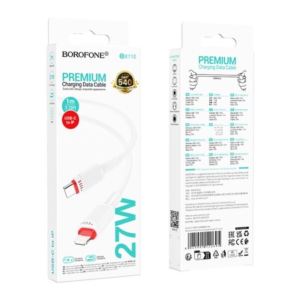 763de0c7-1085-11f0-80c3-9457a5668888-big.jpg Кабель USB Borofone BX110 Type-C to Lightning PD27W