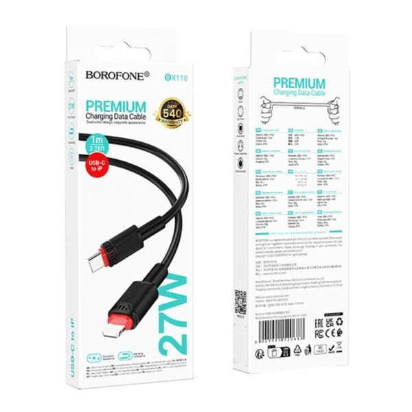763de0c8-1085-11f0-80c3-9457a5668888-big.jpg Кабель USB Borofone BX110 Type-C to Lightning PD27W