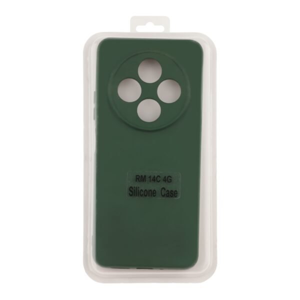 773a02a0-6306-11f1-80e3-9457a5668888-big.jpg Чохол Silicone Cover Full Camera (A) для Xiaomi Redmi 14C/Redmi A4/Poco C75