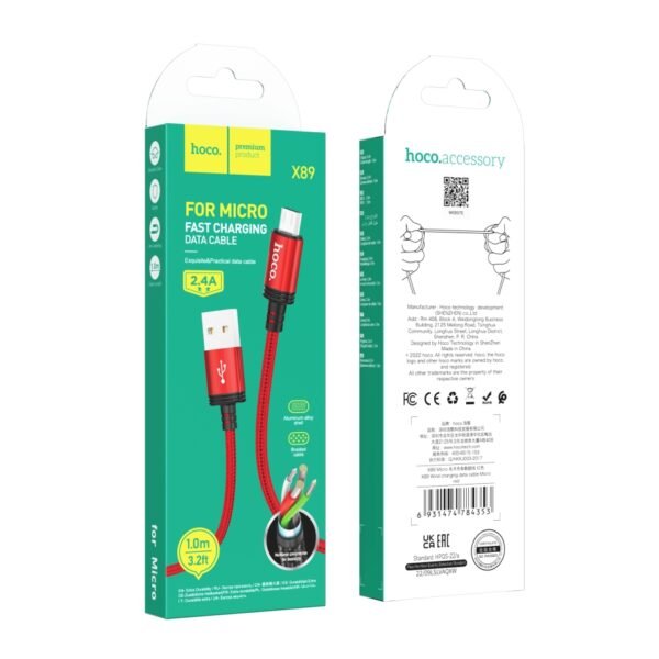 77a398e1-c3fb-11ed-8049-9457a566888c-big.jpg Кабель USB Hoco X89 Wind Micro 2.4A