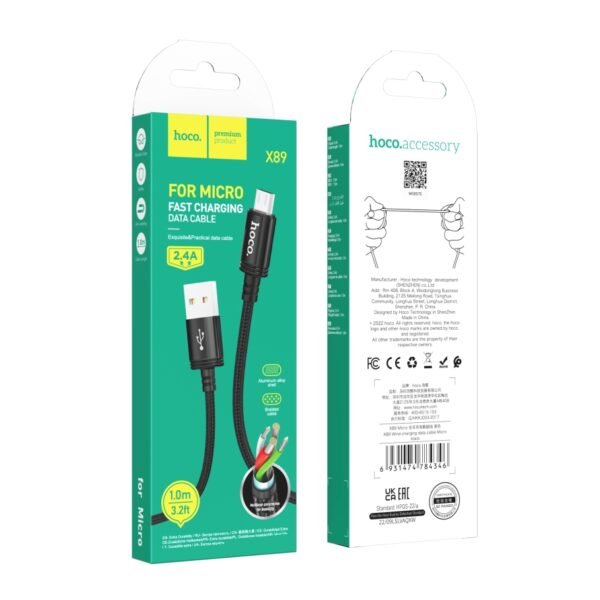 77a398e2-c3fb-11ed-8049-9457a566888c-big.jpg Кабель USB Hoco X89 Wind Micro 2.4A