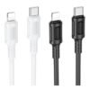 79d7bc08-a809-11ef-80bb-9457a5668888-big.jpg Кабель USB Borofone BX111 Type-C to Lightning PD27W