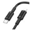 79d7bc0a-a809-11ef-80bb-9457a5668888-big.jpg Кабель USB Borofone BX111 Type-C to Lightning PD27W