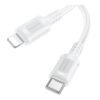 79d7bc0c-a809-11ef-80bb-9457a5668888-big.jpg Кабель USB Borofone BX111 Type-C to Lightning PD27W