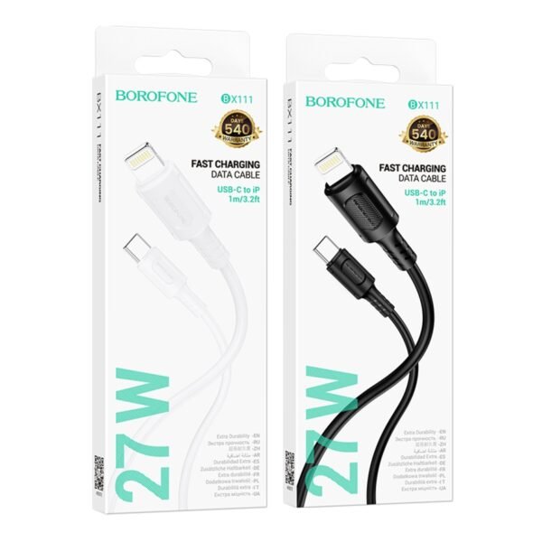 79d7bc0e-a809-11ef-80bb-9457a5668888-big.jpg Кабель USB Borofone BX111 Type-C to Lightning PD27W