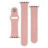 7acfbc84-ad9e-11f0-80d2-9457a566888c-big.jpg Ремінець для Apple Watch Band Silicone Two-Piece 38/40/41 mm