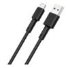 7b1e5b06-a840-11ef-80bb-9457a5668888-big.jpg Кабель USB Borofone BX31 Silicone Type-C