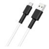 7b1e5b07-a840-11ef-80bb-9457a5668888-big.jpg Кабель USB Borofone BX31 Silicone Type-C