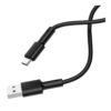 7b1e5b0a-a840-11ef-80bb-9457a5668888-big.jpg Кабель USB Borofone BX31 Silicone Type-C