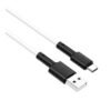 7b1e5b0b-a840-11ef-80bb-9457a5668888-big.jpg Кабель USB Borofone BX31 Silicone Type-C