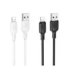 7b708a75-b2f9-11ef-80be-9457a566888c-big.jpg Кабель USB Borofone BX113 Silicone Lightning 2.4A