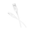 7b708a76-b2f9-11ef-80be-9457a566888c-big.jpg Кабель USB Borofone BX113 Silicone Lightning 2.4A
