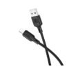 7b708a77-b2f9-11ef-80be-9457a566888c-big.jpg Кабель USB Borofone BX113 Silicone Lightning 2.4A