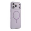 Чохол Glow Silicone Case Full Camera with Magsafe для iPhone 17 Pro