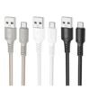 Кабель USB Borofone BX116 Micro 2.4A