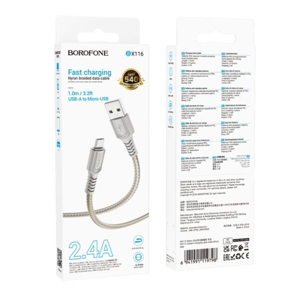 Кабель USB Borofone BX116 Micro 2.4A