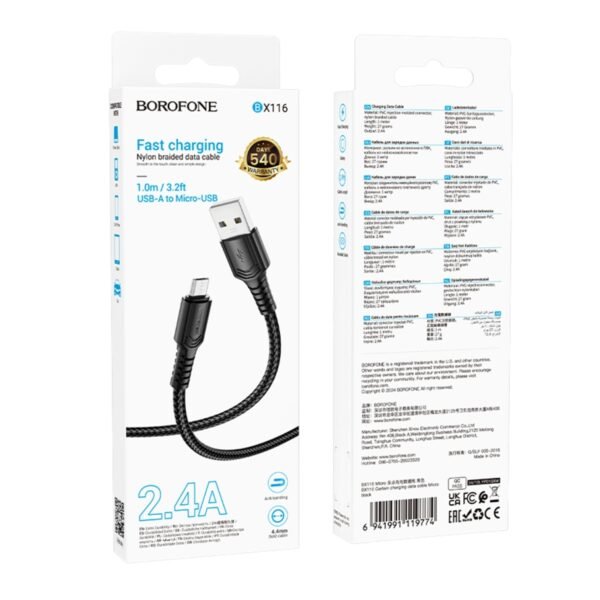 Кабель USB Borofone BX116 Micro 2.4A