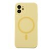 809f572f-03cb-11f0-80c2-9457a566888c-big.jpg Чохол Glow Silicone Case Full Camera with Magsafe для iPhone 12