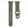 810a02fb-ad8a-11f0-80d2-9457a566888c-big.jpg Ремінець для Apple Watch Band Silicone One-Piece Size-S 42/44/45/49 mm