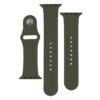 81dad828-ad9c-11f0-80d2-9457a566888c-big.jpg Ремінець для Apple Watch Band Silicone Two-Piece 42/44/45/49 mm