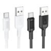 82956d66-a80c-11ef-80bb-9457a5668888-big.jpg Кабель USB Borofone BX111 Type-C 3A
