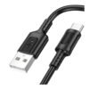 82956d68-a80c-11ef-80bb-9457a5668888-big.jpg Кабель USB Borofone BX111 Type-C 3A