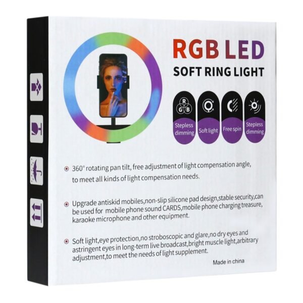 82a554a8-0d5e-11f1-80dc-9457a566888c-big.jpg Лампа RGB MJ20 20cm