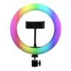 82a554a9-0d5e-11f1-80dc-9457a566888c-big.jpg Лампа RGB MJ20 20cm