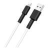 840dc142-a83d-11ef-80bb-9457a5668888-big.jpg Кабель USB Borofone BX31 Silicone Lightning