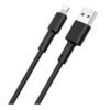 840dc143-a83d-11ef-80bb-9457a5668888-big.jpg Кабель USB Borofone BX31 Silicone Lightning