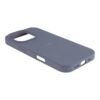 86abea81-b0e0-11f0-80d2-9457a566888c-big.jpg Чохол Silicone Case Full Size (AA) для iPhone 16 Pro Max