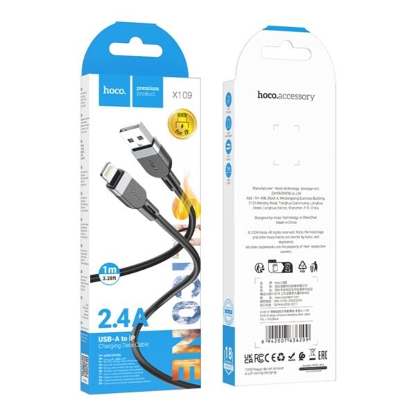 Кабель Hoco X109 Silicone Lightning 2.4A