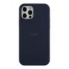 889e0a11-88bf-11f0-80cf-9457a5668888-big.jpg Чохол Silicone Case Full Size (AA) для iPhone 11 Pro