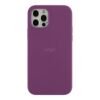 889e0a2c-88bf-11f0-80cf-9457a5668888-big.jpg Чохол Silicone Case Full Size (AA) для iPhone 11 Pro